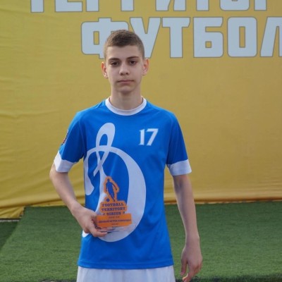 Агаджанян Алекс ФК "Динамо"