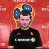 Минеев Кирилл Чусовой