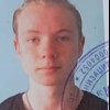 Майоров Данил Футбольная команда «Родник»
