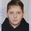 Лютов Иван Родник-2010