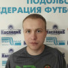 Демидов Егор Львович