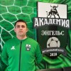 Болтаев Тахир ФК Академия 2016 - 2