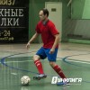 Чернышов Андрей Футбольная команда «Колтекс»