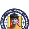 Дайнеко Роман СШ Локомотив