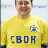 Ермаков Сергей Юрьевич