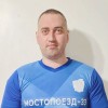 Баташкин Анатолий СК Мостопоезд