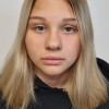 Ткаченко Светлана Российский университет дружбы народов имени Патриса Лумумбы