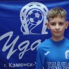 Юрьев Клим Удача
