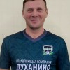 Залесский Александр Местные