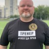 Гусев Евгений "Десятка"