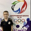 Чичурко Никита СШ 25