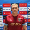 Абрамов Евгений ЛЕГИОН