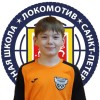 Судник Макар СШ Локомотив - Олимп