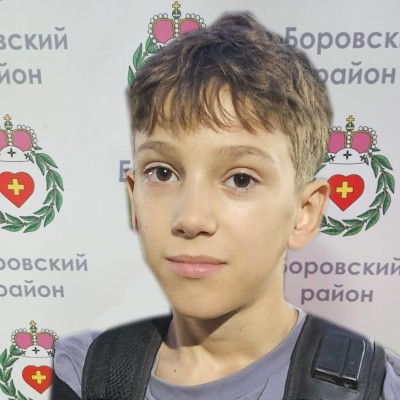 Шашков Гордей Звезда
