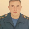 Алехин Сергей Викторович