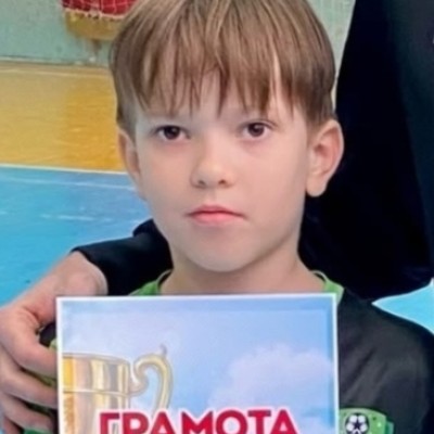 Аросланов Глеб Школа "Чемпион"