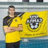 Миндиашвили Александр Алмаз