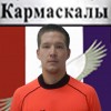 Сагатдинов Айвар ФК Кармаскалы