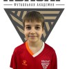 Кливасов Даниил Квазар 2016