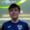 Кокорин Тимофей Сборная Кировской области