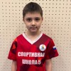 Бельский Иван Сш 5 2018