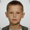 Муфлиханов Марк Динамо