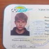 Миряев Андрей Зенит 08