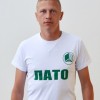 Аринушкин Александр ЛАТО
