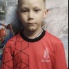 Шубин Кирилл Академия-Амкар-2018