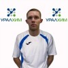 Пешков Илья Уралхим