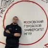 Беляев Александр Московский городской педагогический университет