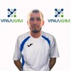 Сажин Павел Уралхим