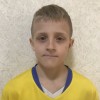 Банческу Роман МБУ ДО КСШОР Зоркий