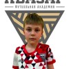 Ковалев Глеб Квазар