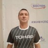 Бабич Дмитрий Тонар  45+