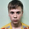 Полин Денис Фосфорит