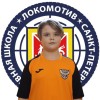 Андреев Георгий СШ Локомотив - 2
