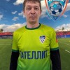 Иванов Валерий Сателлит