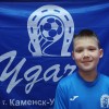 Востриков Роман Удача