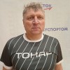 Фомин Александр Тонар