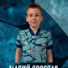 Малий Ярослав СШ №15