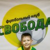 Петров Родион «Звезда 2013»