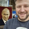 Ломакин Александр МИЗ
