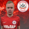 Будин Сергей FC KRABVER