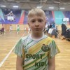 Маркс Филипп Академия Урал