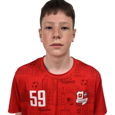 Ерофеев Кирилл ОГАУ ОСШ-2