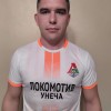 Ромашин Дмитрий "Локомотив"