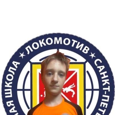Швед Никита СШ Локомотив