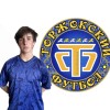 Силаев Тимофей Торжок