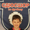 Ошмарин Дмитрий Вячеславович